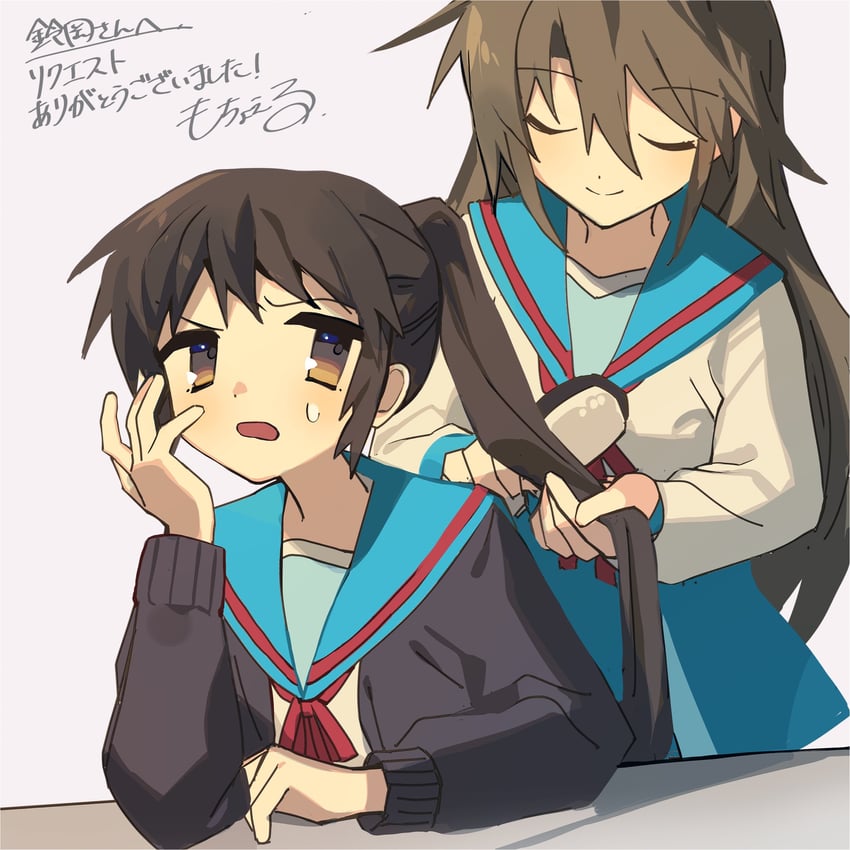 kyonko and koizumi itsuki (suzumiya haruhi no yuuutsu) drawn by mochoeru