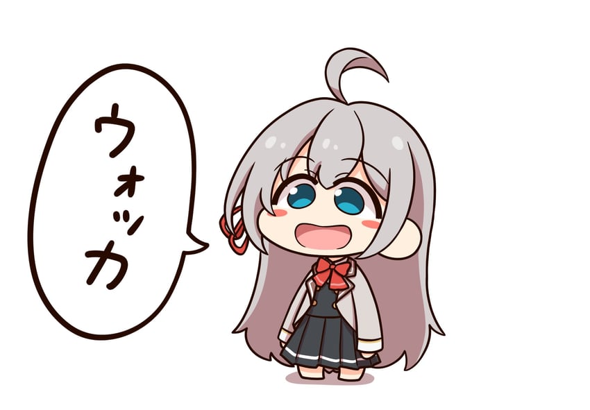 alisa mikhailovna kujou (tokidoki bosotto roshia-go de dereru tonari no alya-san) drawn by shitacemayo