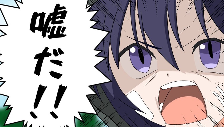 koube asahi (higurashi no naku koro ni and 1 more) drawn by kazeyuri