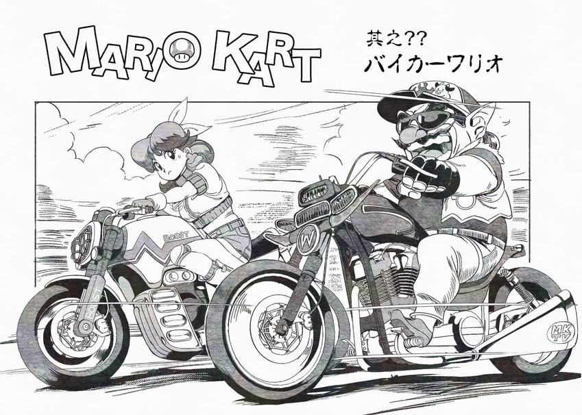 princess daisy and wario (mario and 3 more) drawn by shimadai587779