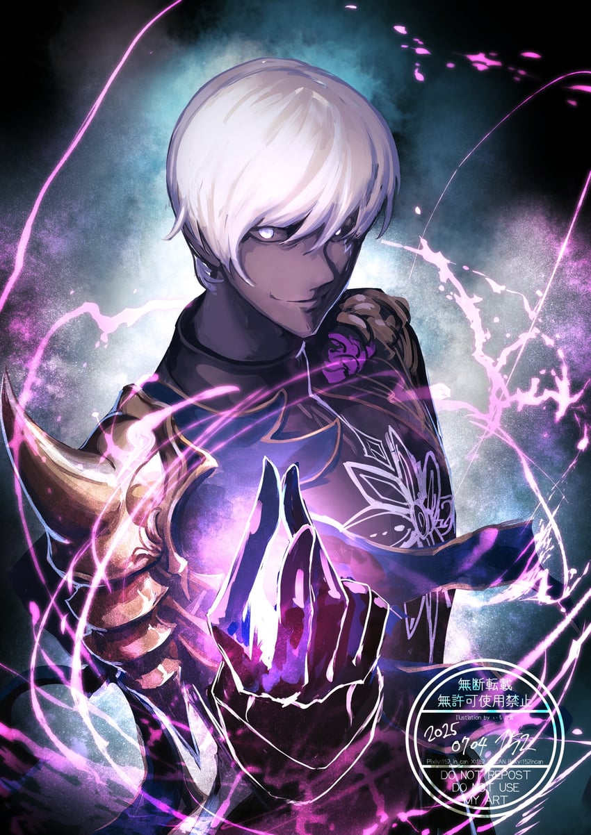 indra (fate and 1 more) drawn by 152_in_can