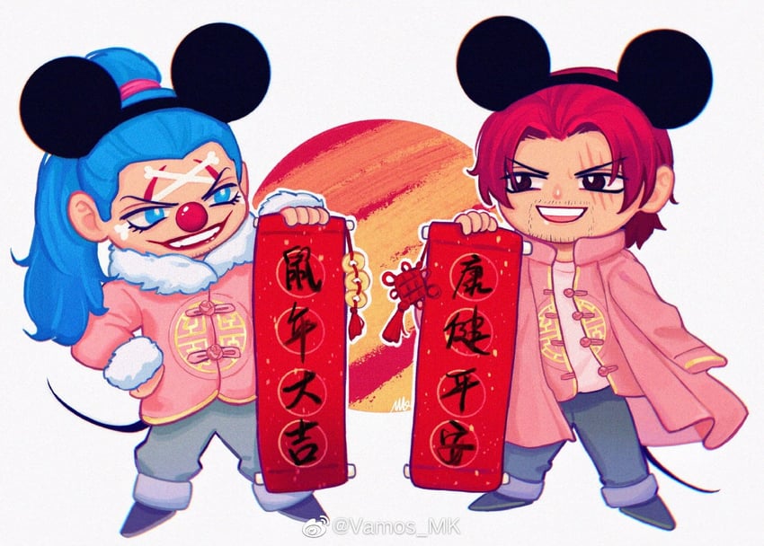 shanks and buggy the clown (one piece) drawn by vamos_mk