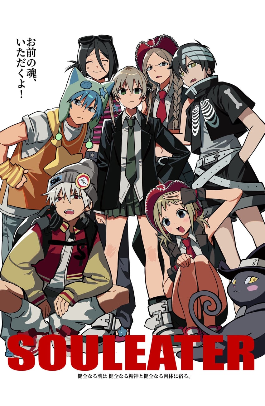maka albarn, soul evans, death the kid, nakatsukasa tsubaki, black star, and 3 more (soul eater) drawn by betti_(xx_betti)