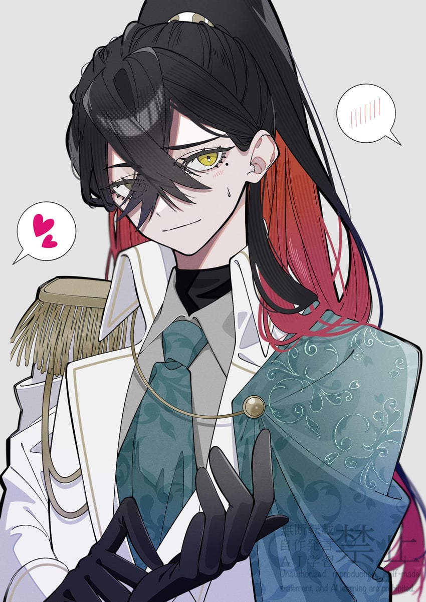 carmine (pokemon and 1 more) drawn by kana_(kanna_runa0620)