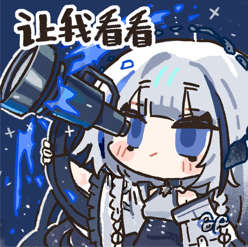 hubble and darkstar hubble (girls' frontline and 1 more) drawn by cui_pi_zha_xia_qiu