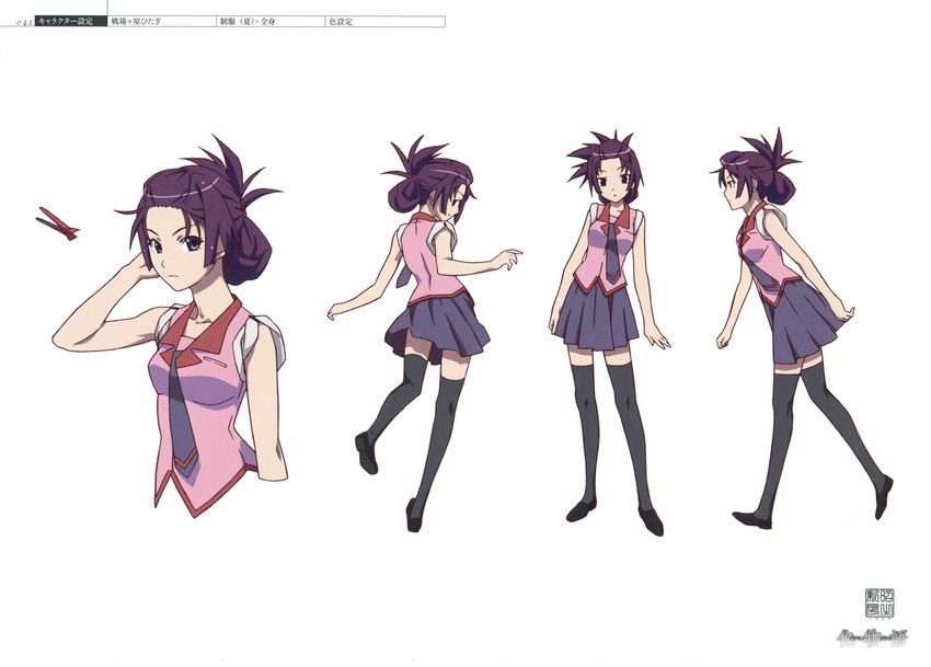 senjougahara hitagi (monogatari and 1 more)