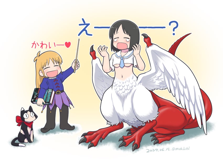 falin touden, izutsumi, shinonome nano, professor shinonome, sakamoto, and 1 more (dungeon meshi and 1 more) drawn by mochi-iri_kinchaku