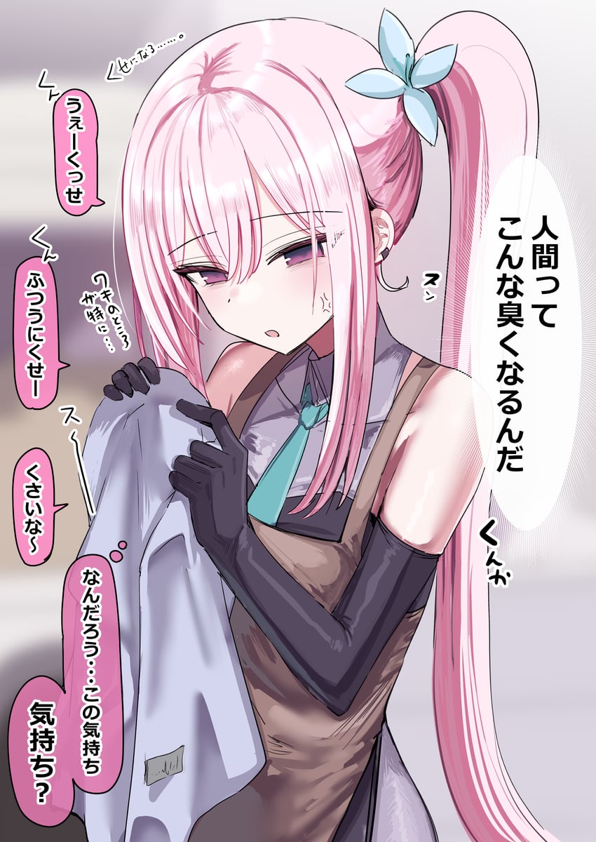 original drawn by hanasaka_houcha