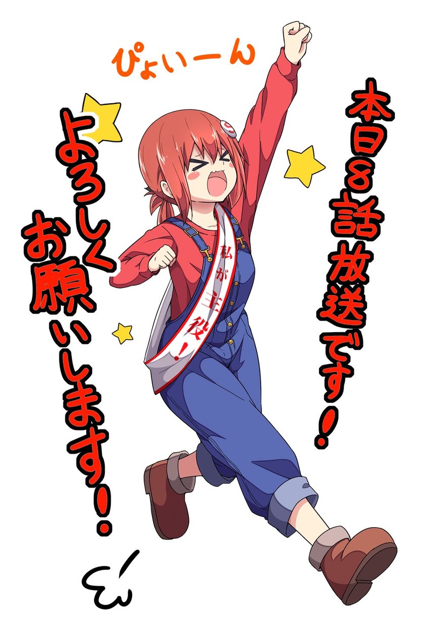 mario and satanichia kurumizawa mcdowell (mario and 1 more) drawn by ukami
