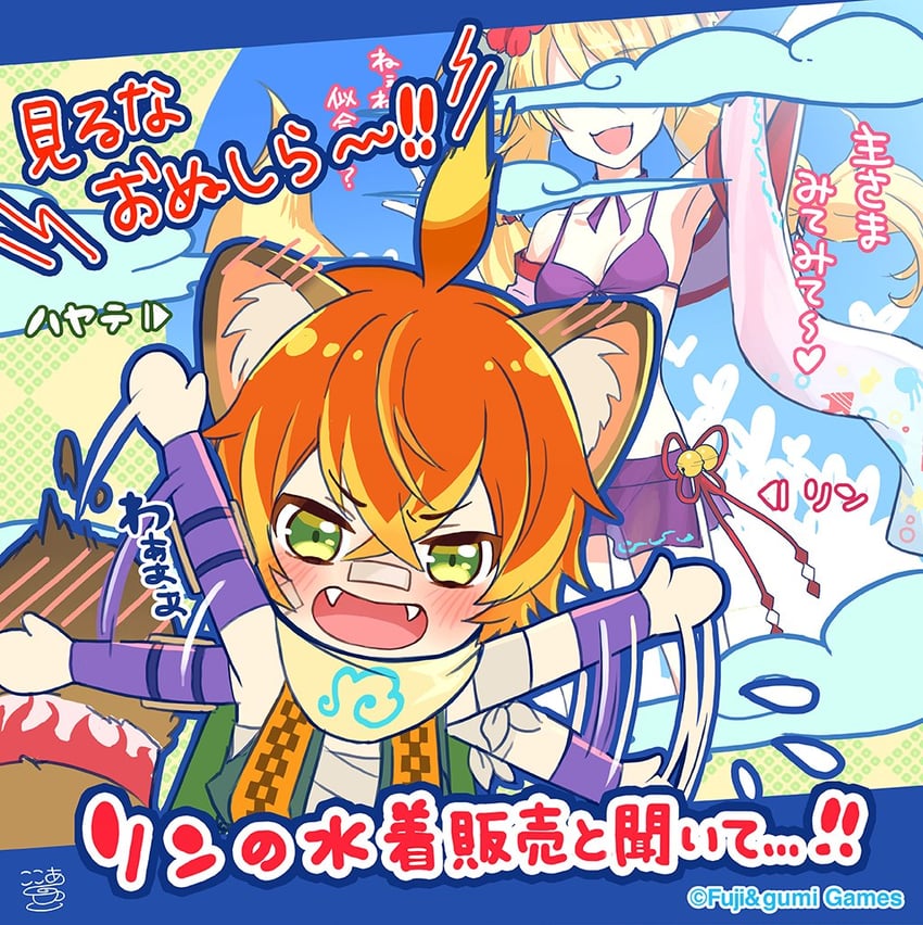 hayate and rin (ta ga tame no alchemist) drawn by kokoa_(gumi)