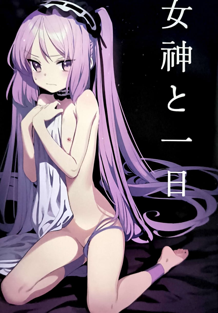 euryale (fate and 2 more) drawn by doremi_(doremi4704)