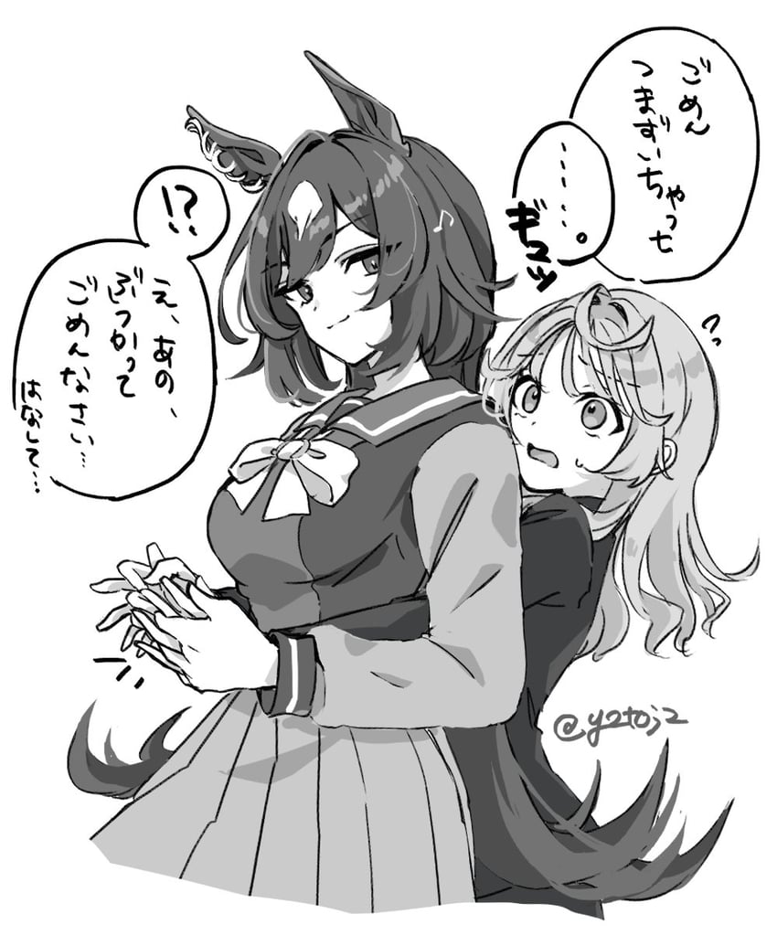 trainer, sirius symboli, female trainer, and shirohashi akari (umamusume) drawn by toji_(y2toj2)