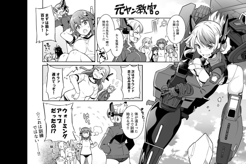 chisato heathaze, akane vermell, himari strahl, haruka langit, and saya starlight (cosmic break) drawn by tsukinami_kousuke