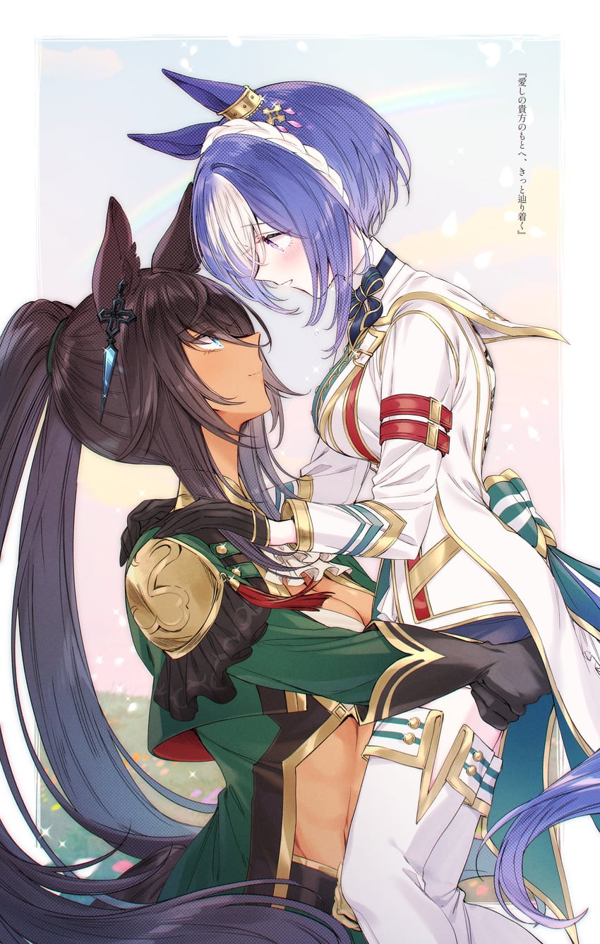 symboli kris s and cesario (umamusume) drawn by tetora_(oudonoishiize)