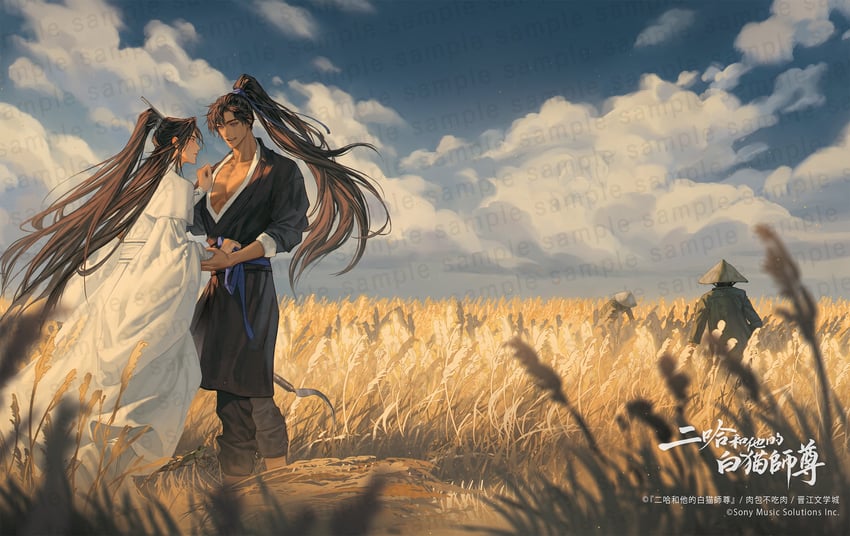 chu wanning and mo ran (erha he ta de bai mao shizun) drawn by lisa_buijteweg
