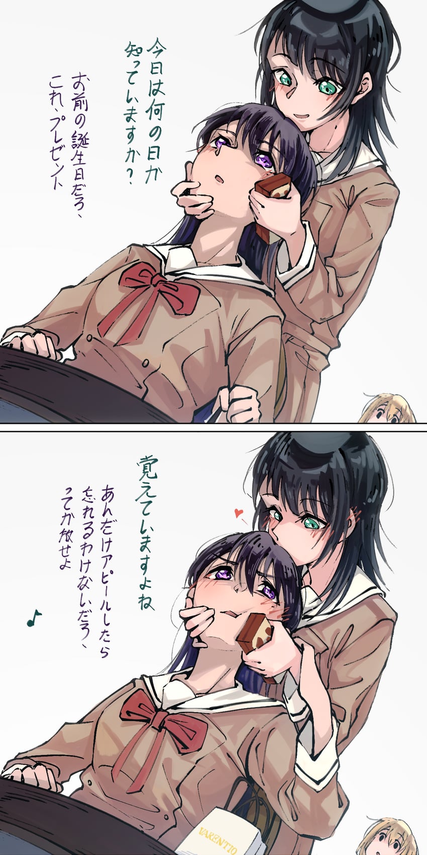shiina taki, yahata umiri, and misumi uika (bang dream! and 1 more) drawn by doki_(oox3o)