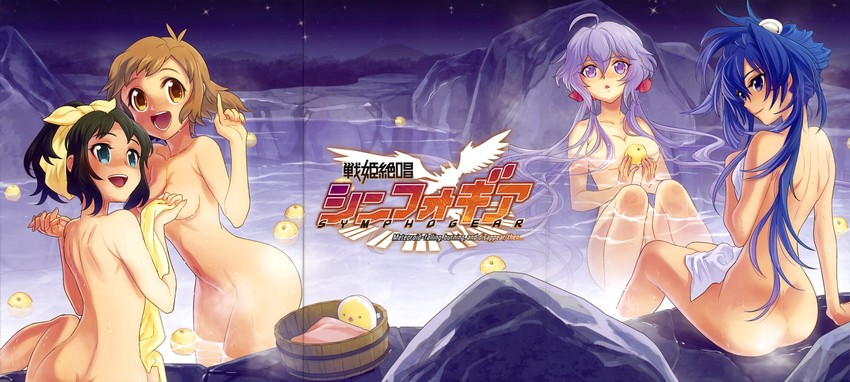 yukine chris, tachibana hibiki, kazanari tsubasa, and kohinata miku (senki zesshou symphogear) drawn by yoshii_dan