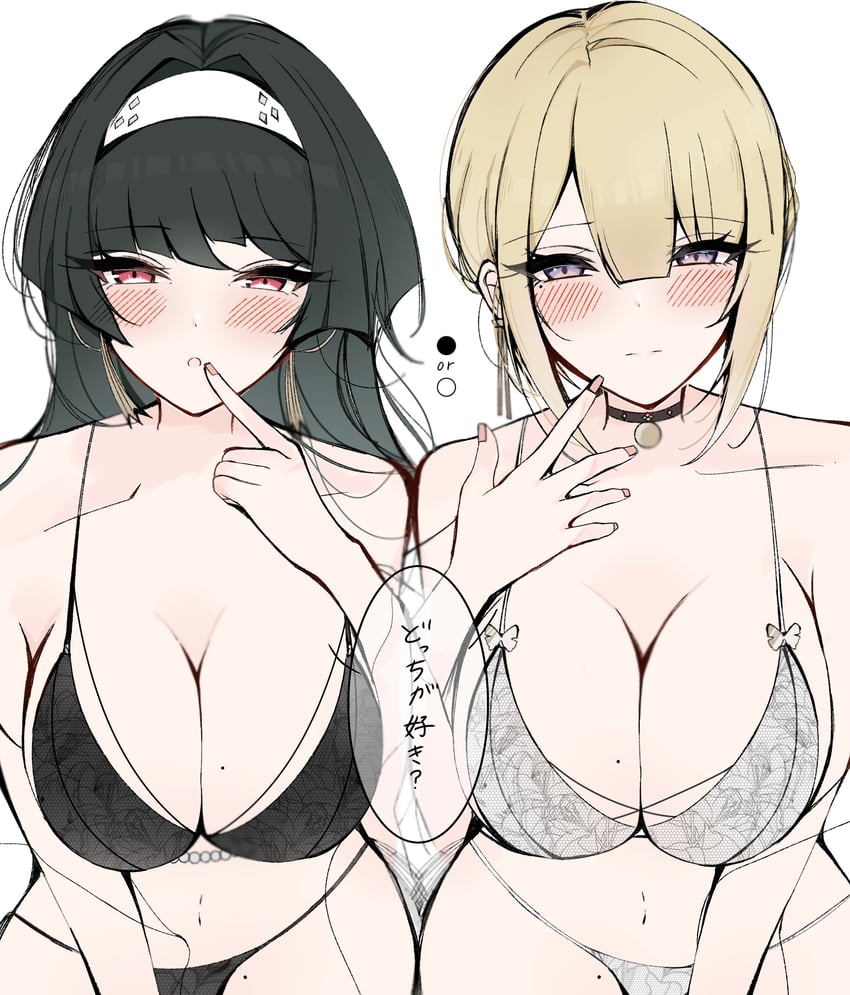 evelyn chevalier and astra yao (zenless zone zero) drawn by hayato_hoshi604