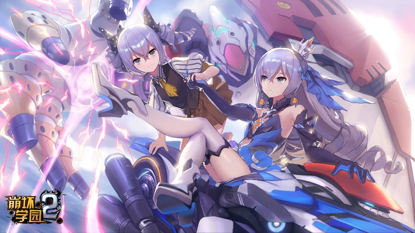 bronya zaychik and project bunny (honkai and 2 more)