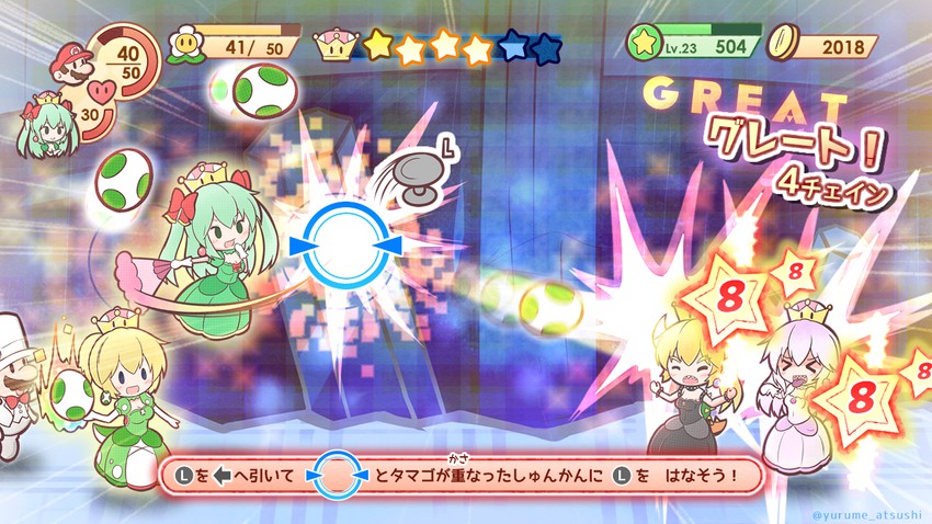 mario, bowsette, princess king boo, paper mario, princess yoshi, and 1 more (mario and 5 more) drawn by yurume_atsushi