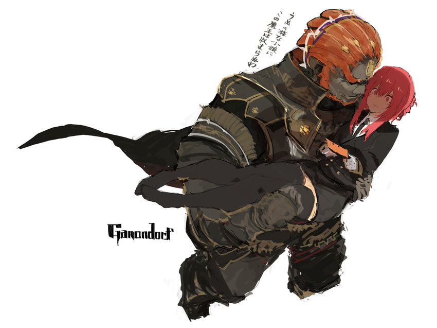 ganondorf and hms orion (the legend of zelda and 2 more) drawn by siirakannu