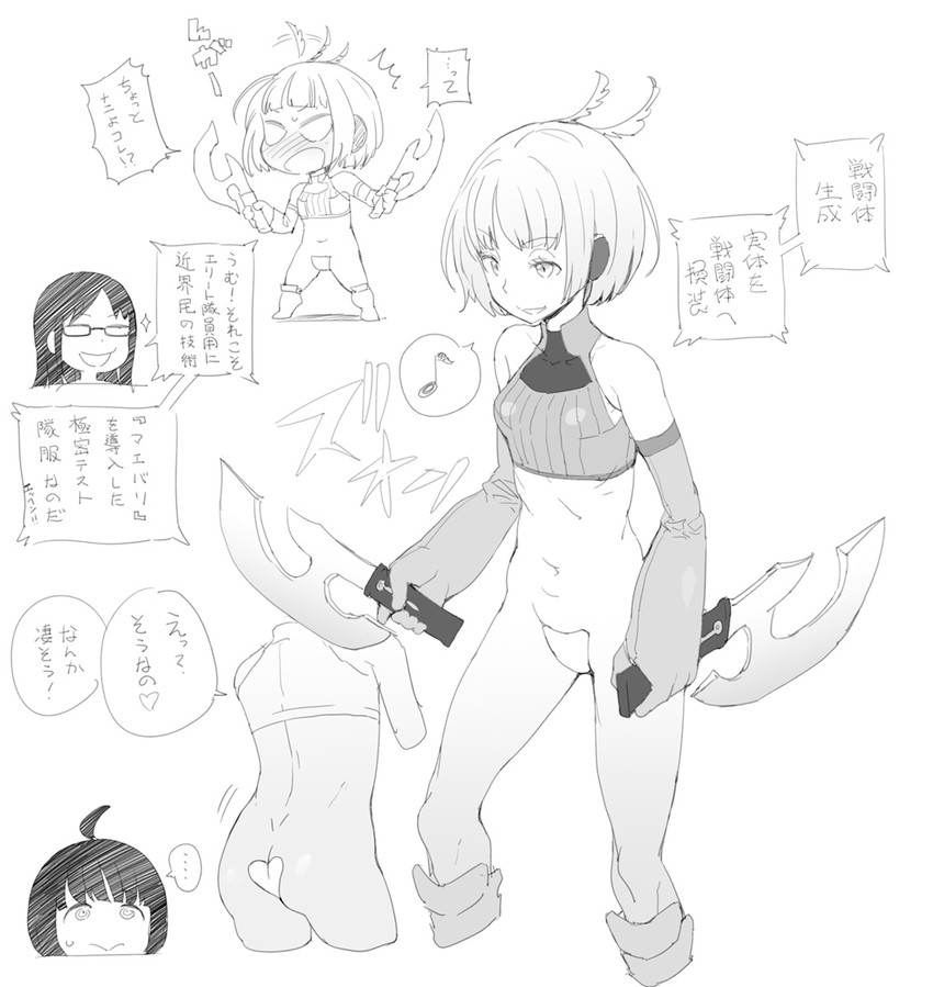 amatori chika, konami kirie, and usami shiori (world trigger) drawn by ookamiuo