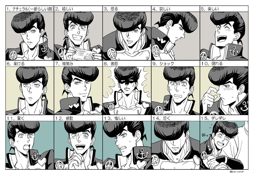 kujo jotaro and higashikata josuke (jojo no kimyou na bouken and 1 more) drawn by haruko_(chikadoh)