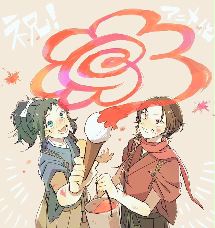 kashuu kiyomitsu and yamato-no-kami yasusada (touken ranbu and 1 more) drawn by mame_(ballet2604)