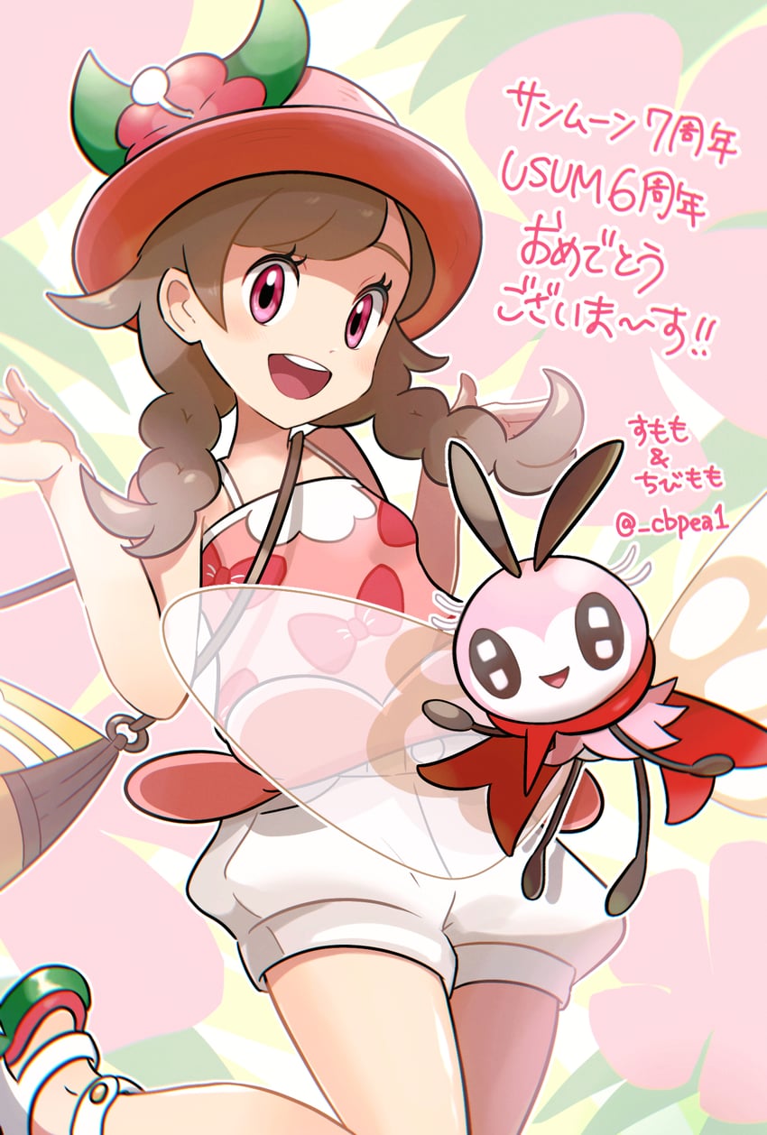 selene and ribombee (pokemon and 1 more) drawn by cbpea1