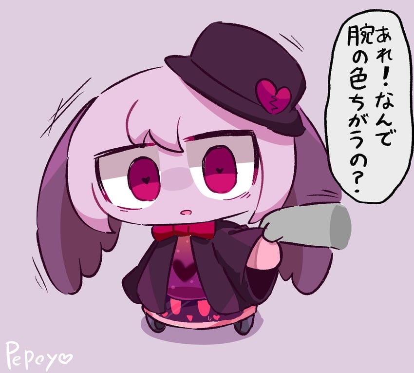 yande-kun (original and 1 more) drawn by pepoyo