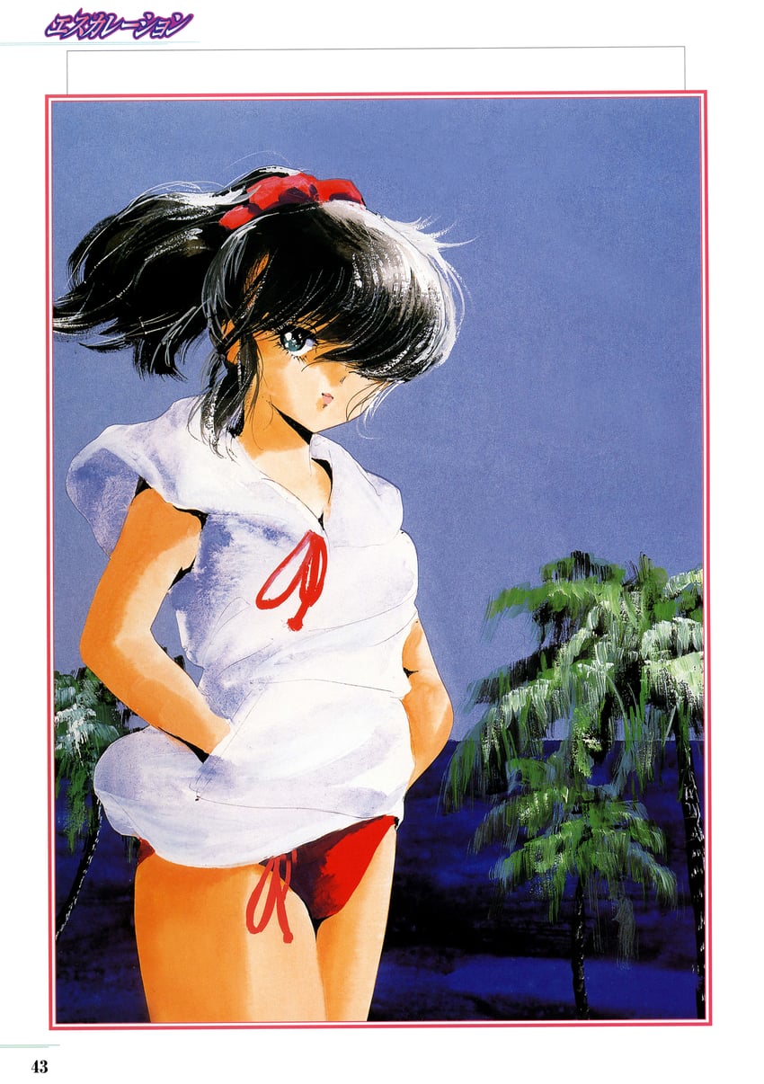oomori midori (cream lemon and 1 more) drawn by shingyouji_tatsuya
