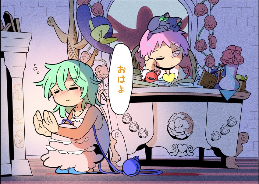 komeiji koishi, komeiji satori, and kaenbyou rin (touhou) drawn by moyazou_(kitaguni_moyashi_seizoujo)