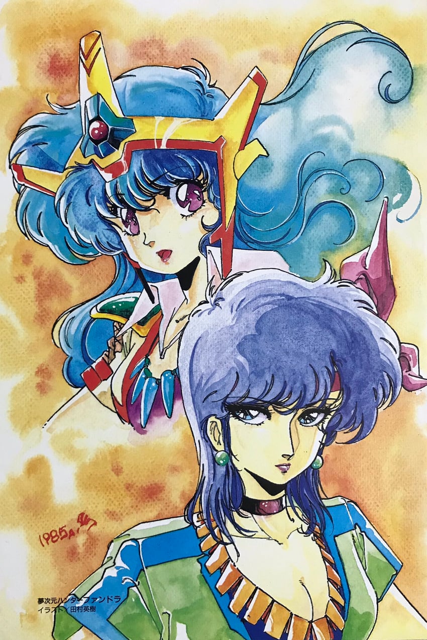 fandora and kazuki misaki (mujigen hunter fandora) drawn by tamura_hideki