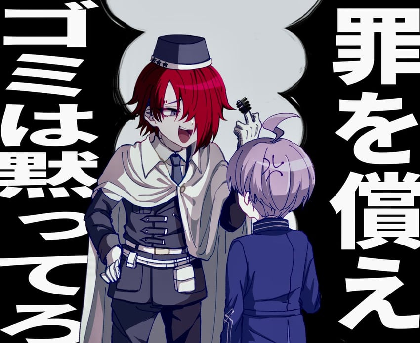 yuma kokohead and yomi hellsmile (master detective archives: rain code) drawn by hong_(beniimo_hnkn)