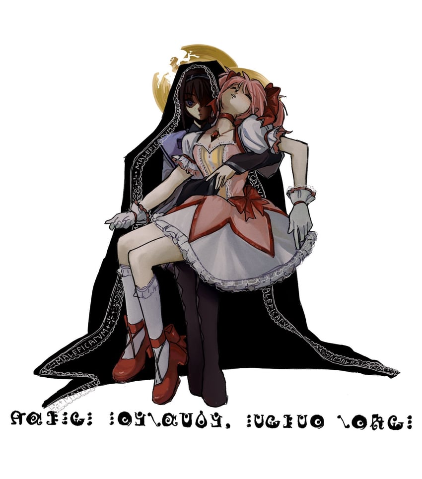 akemi homura and kaname madoka (mahou shoujo madoka magica and 1 more) drawn by corduroy_(cordrawroy)