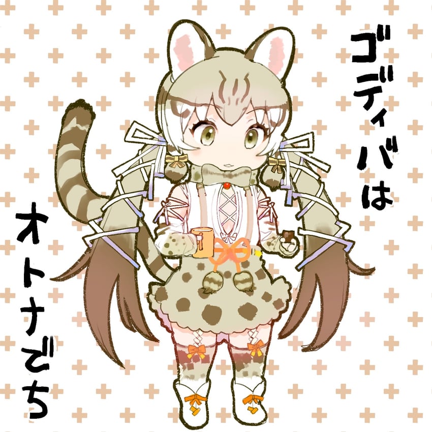 geoffroy's cat (kemono friends and 1 more) drawn by chabo-kun