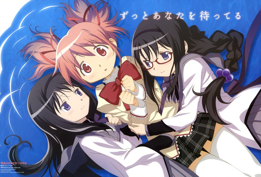 akemi homura and kaname madoka (mahou shoujo madoka magica and 1 more) drawn by maki_takao