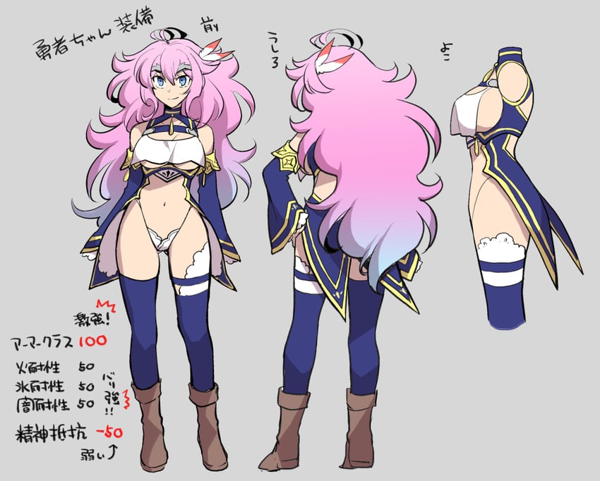 original drawn by ckj_(harinezu)