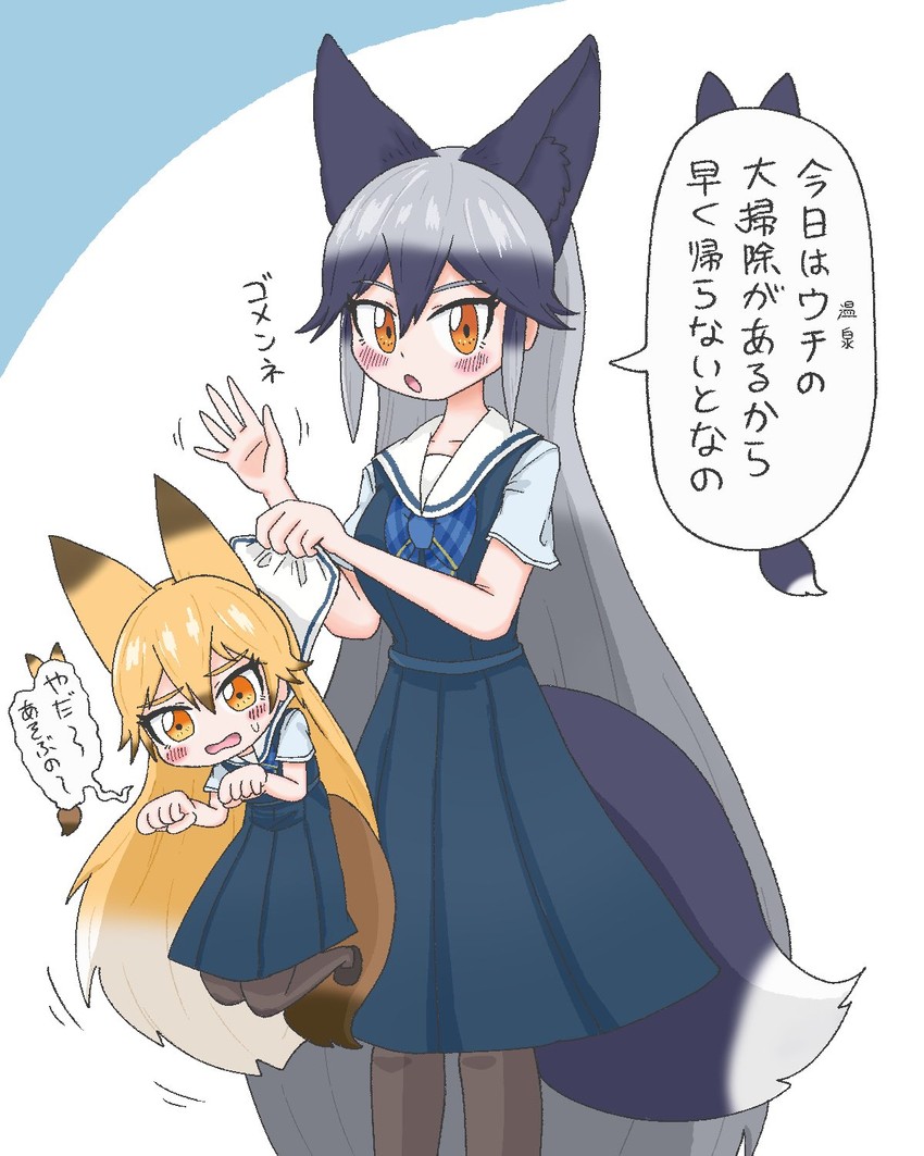 silver fox and ezo red fox (kemono friends and 1 more) drawn by pemuko