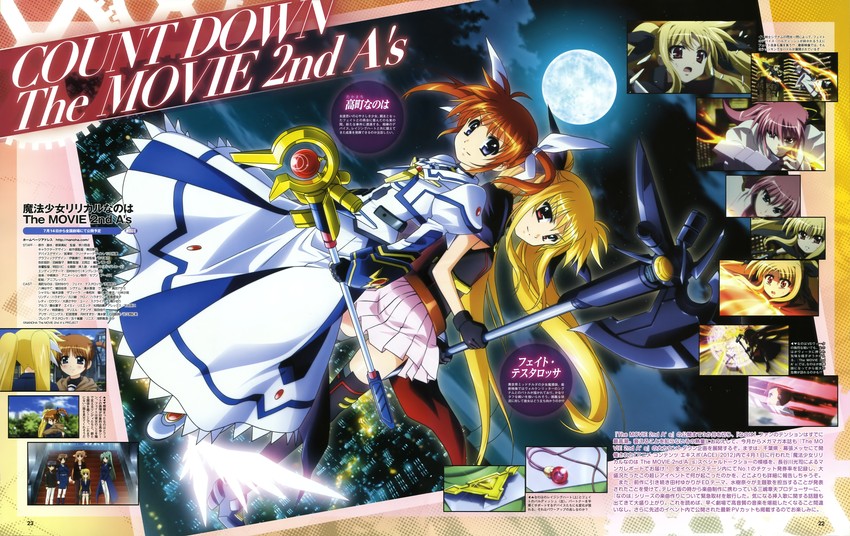 fate testarossa, takamachi nanoha, raising heart, signum, arf, and 4 more (lyrical nanoha and 3 more) drawn by okuda_yasuhiro