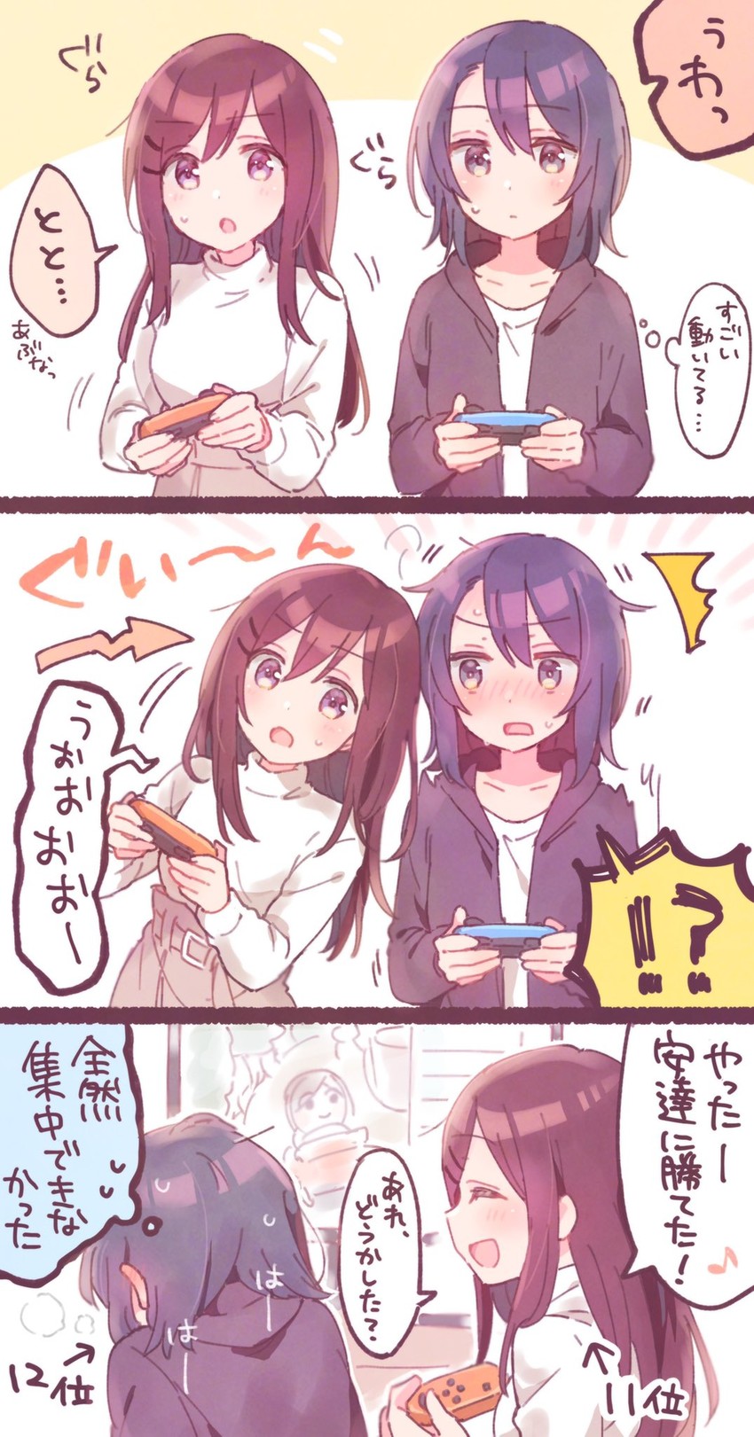 adachi sakura and shimamura hougetsu (adachi to shimamura) drawn by sorimachi-doufu