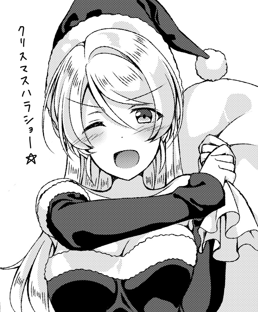 ayase eli (love live! and 1 more) drawn by mogu_(au1127)