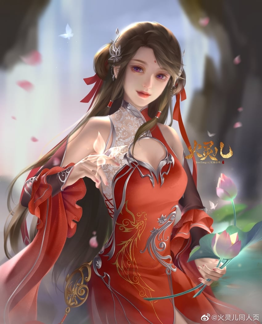 huo linger (wanmei shijie)