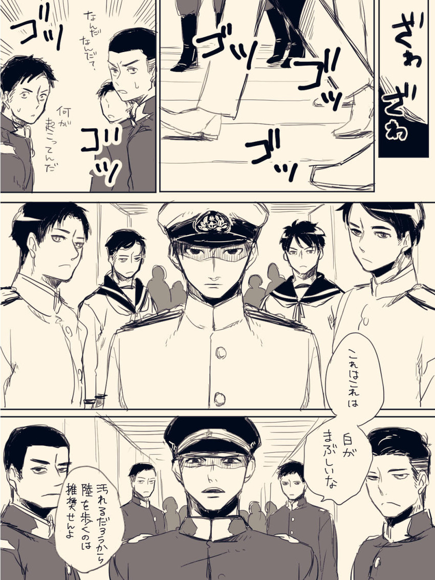 admiral and yamamoto keigo (kantai collection) drawn by deco_(geigeki_honey)