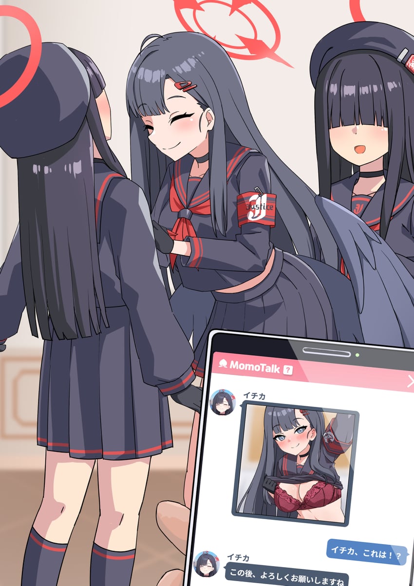 ichika and justice task force member (blue archive) drawn by 172cm