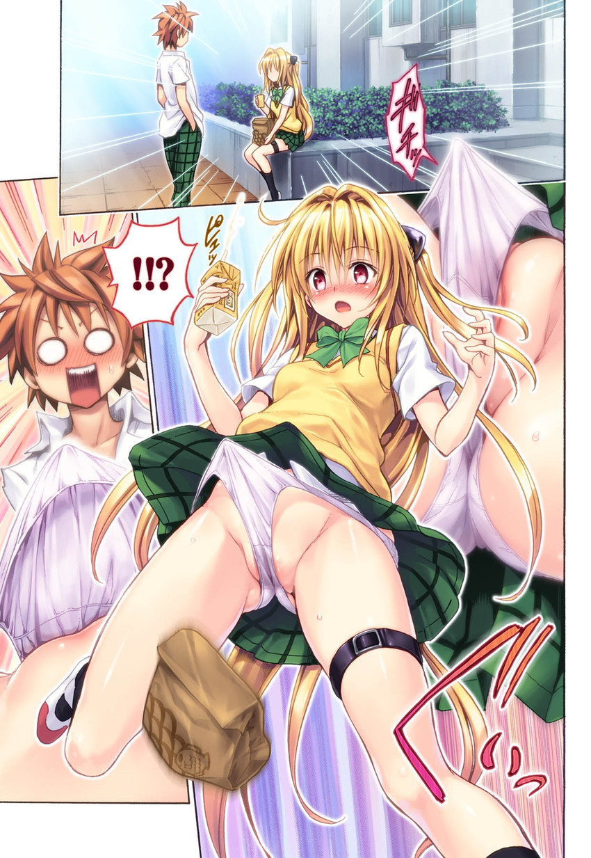 konjiki no yami and yuuki rito (to love-ru and 1 more) drawn by yabuki_kentarou and yamaiwa_shuuhai