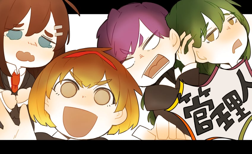 netzach, hod, malkuth, and yesod (project moon and 1 more) drawn by nakame77