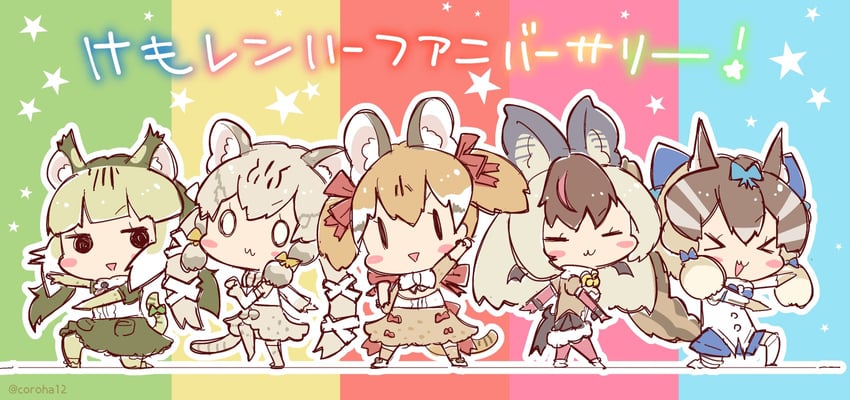 brown long-eared bat, siberian chipmunk, jungle cat, geoffroy's cat, and large-spotted genet (kemono friends and 1 more) drawn by coroha