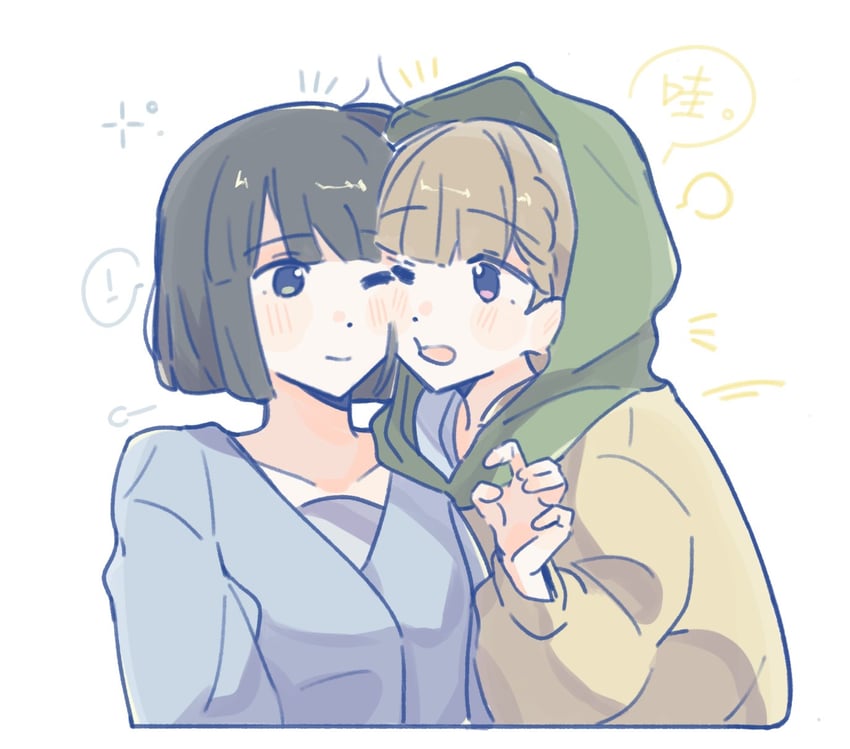 momose ginko and kachimachi kosuzu (love live! and 1 more) drawn by woodonly
