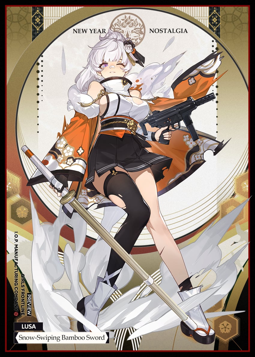 lusa (girls' frontline) drawn by mto_man